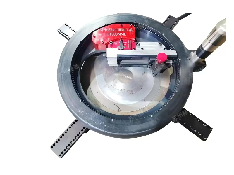 HT500MME外卡式法蘭端面加工機(jī)