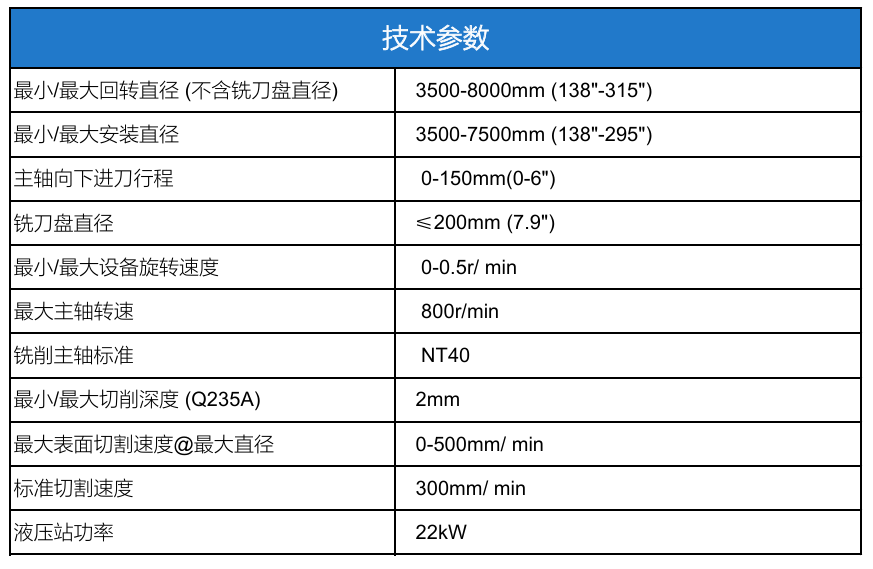 1774612938970886.png 8.png